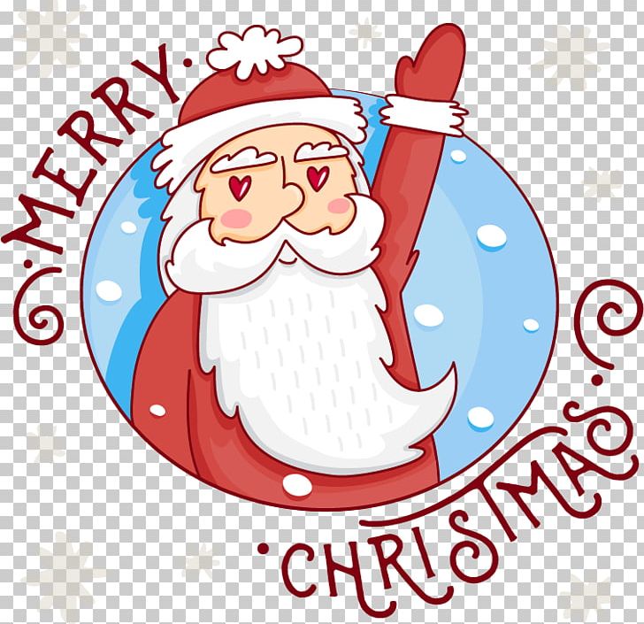 Santa Claus Christmas Gift Illustration PNG, Clipart, Area, Art, Christmas, Christmas Decoration, Christmas Frame Free PNG Download