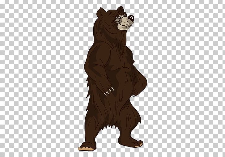 Grizzly Bear American Black Bear Drawing PNG, Clipart, American Black Bear, Animaatio, Bear, Brown Bear, Cao Free PNG Download