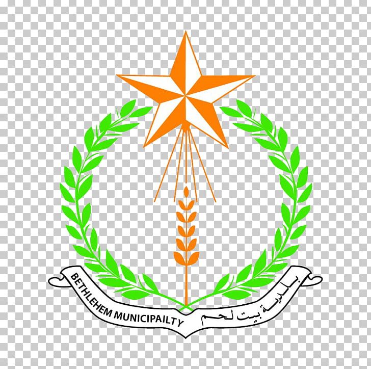 Bethlehem State Of Palestine Coat Of Arms Of Palestine Byvåben PNG, Clipart, Area, Artwork, Bethlehem, B Logo, Circle Free PNG Download