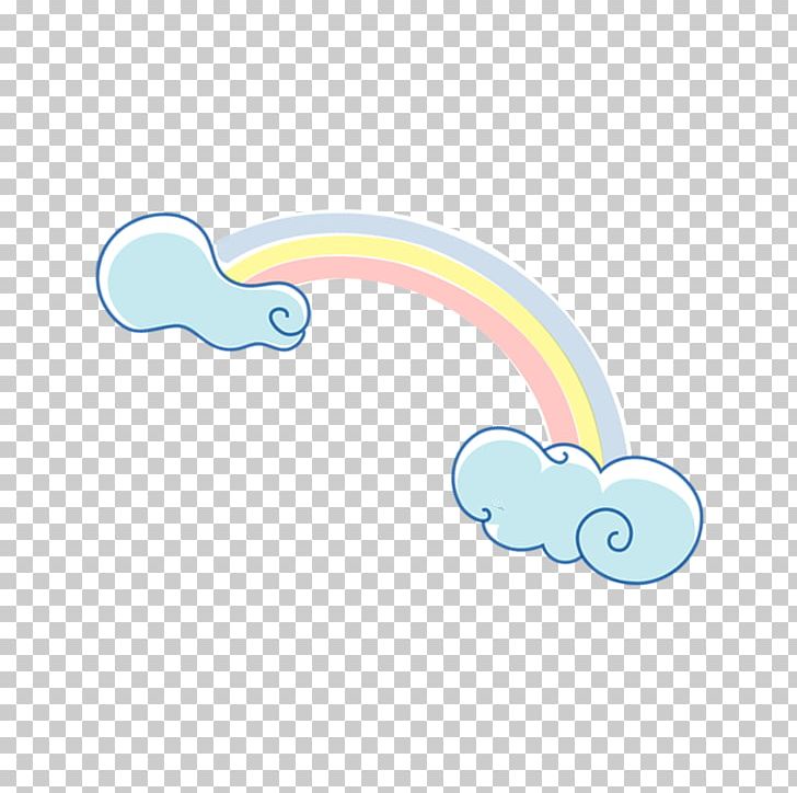 Cloud Drawing Computer File PNG, Clipart, Area, Blue, Blue Sky And White Clouds, Cartoon Cloud, Circle Free PNG Download