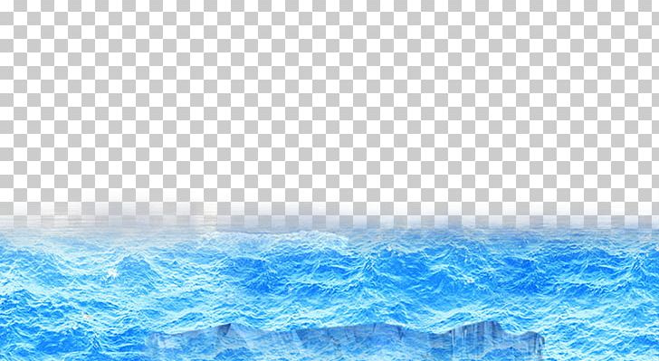Iceberg Sea Palinurus Elephas Ocean PNG, Clipart, Aqua, Azure, Blue, Computer Wallpaper, Cool Free PNG Download