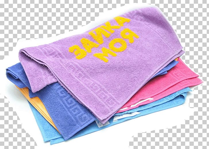 Towel Day Banya Machine Embroidery PNG, Clipart, Artikel, Banya, Embroidery, Free Good, Holiday Free PNG Download