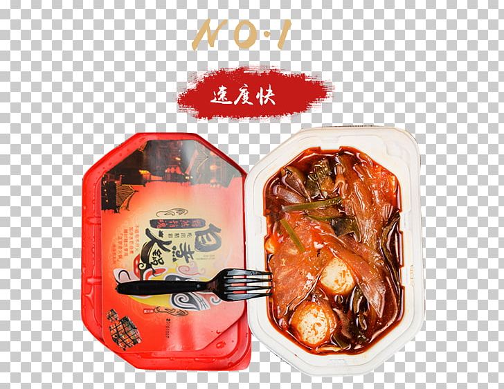 Hot Pot Chinese Cuisine Dish Korean Cuisine Food PNG, Clipart, Asian Cuisine, Asian Food, Chef Cook, Cook, Cooking Free PNG Download