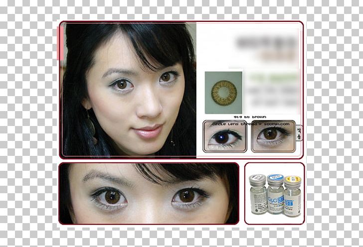 Circle Contact Lens Contact Lenses Eyelash Extensions Iris Eye Liner PNG, Clipart, Artificial Hair Integrations, Brown, Cheek, Chin, Circle Contact Lens Free PNG Download