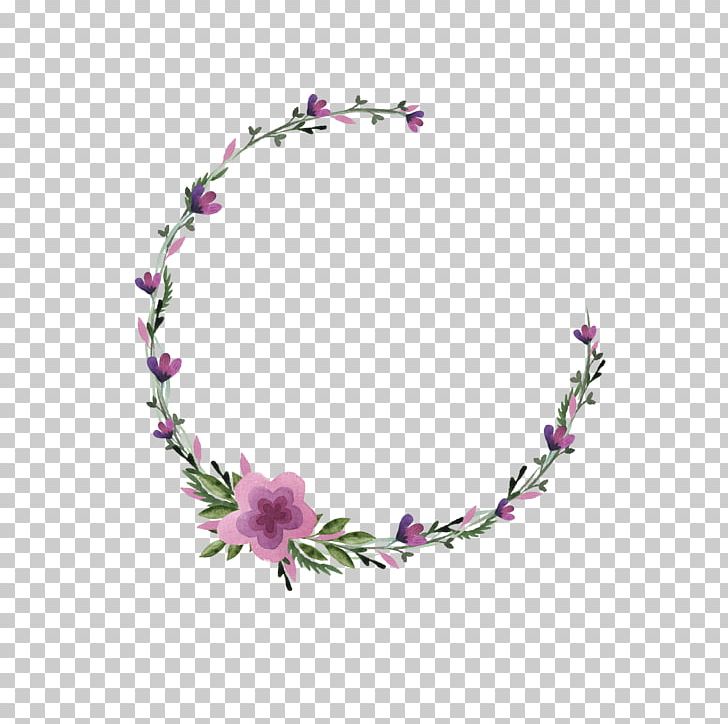 Morning Day PNG, Clipart, Border, Branch, Christmas Decoration, Daughter, Decoration Free PNG Download