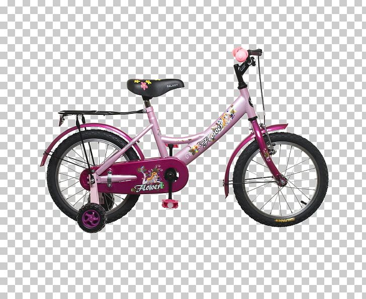 Bicycle Cycling Tricycle BMX Bike Wheel PNG, Clipart, Bicycle, Bicycle Accessory, Bicycle Frame, Bicycle Frames, Bicycle Part Free PNG Download