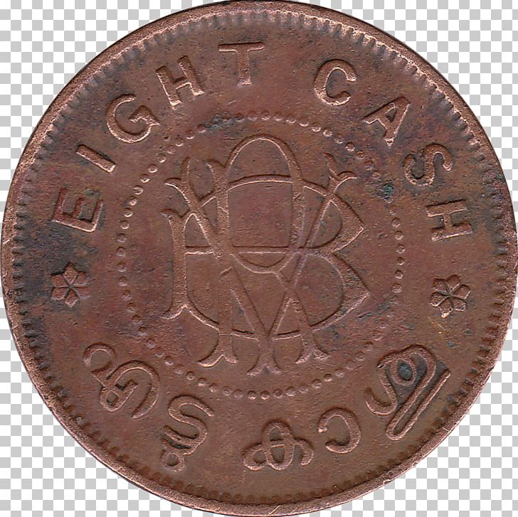 Coinage Of India United States Coining Token Coin PNG, Clipart, Coin, Coinage Of India, Coining, Collecting, Copper Free PNG Download