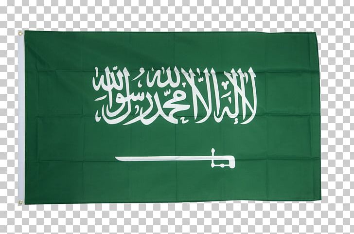 Saudi Arabia National Football Team Persian Gulf Flag Of Saudi Arabia PNG, Clipart, Arabian Peninsula, Banner, Brand, Country, Ensign Free PNG Download