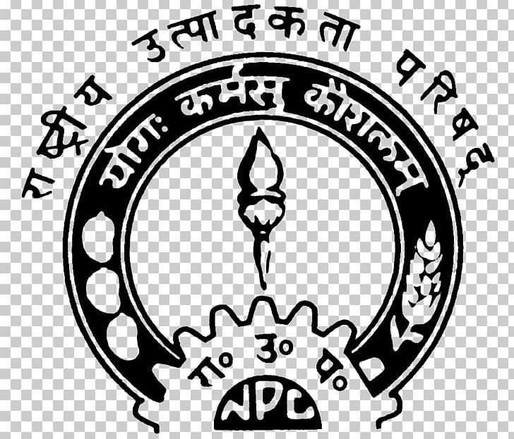 National Productivity Council राष्ट्रीय उत्पादकता परिषद The Council Andhra Pradesh Medtech Zone Limited PNG, Clipart, 2018, 2019, Area, Black And White, Brand Free PNG Download