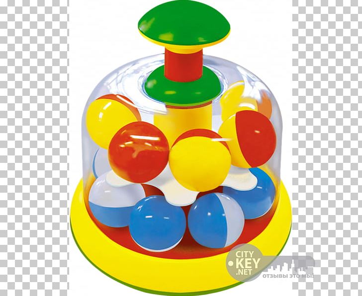 Toy Child Spinning Tops Construction Set Game PNG, Clipart, Artikel, Baby Toys, Buyer, Carousel, Child Free PNG Download