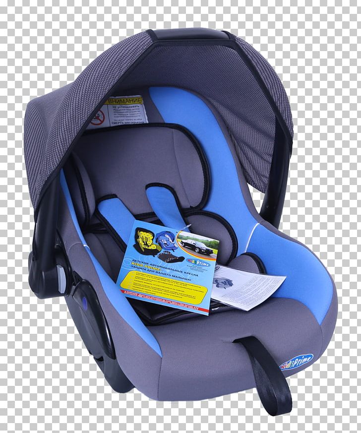 Baby & Toddler Car Seats Vladivostok Volvo Cars PNG, Clipart, Baby Toddler Car Seats, Blue, Car, Car Seat, Child Free PNG Download