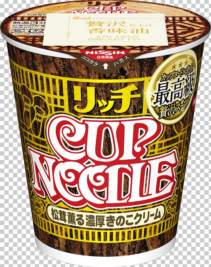 Ramen Instant Noodle Chinese Noodles Cream Cup Noodles PNG, Clipart, Cheese, Chinese Noodles, Cosmetics, Cream, Cup Noodle Free PNG Download