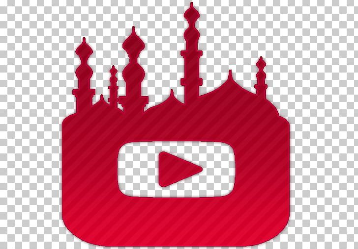 MOTO Demirci MoboMarket Ramadan Mosque PNG, Clipart, Android, Apk, Carpet, Demirci, Download Free PNG Download