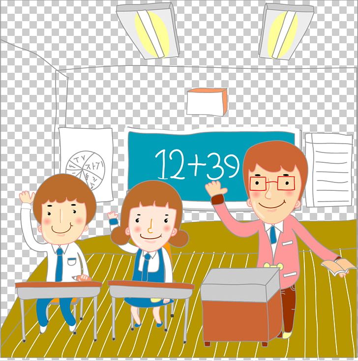Student Teacher Classroom Illustration PNG, Clipart, Boy, Cartoon, Cartoon  Teacher, Child, Conversation Free PNG Download