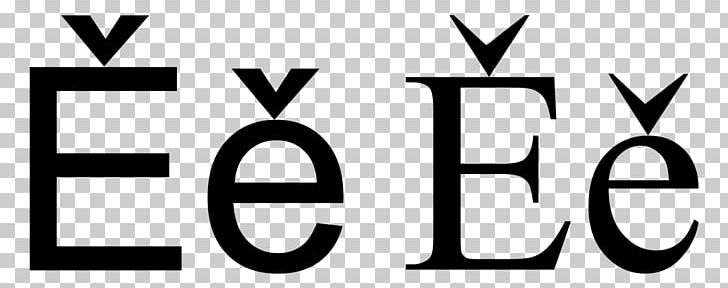 Letter Latin Alphabet Ogonek Cyrillic Script PNG, Clipart, Alphabet, Area, Black And White, Brand, Cyrillic Script Free PNG Download