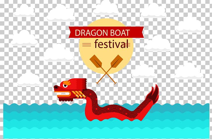 Dragon Boat Festival Chinese Dragon Illustration PNG, Clipart, Ancient Vector, Antique, Art, Bateaudragon, Boat Free PNG Download