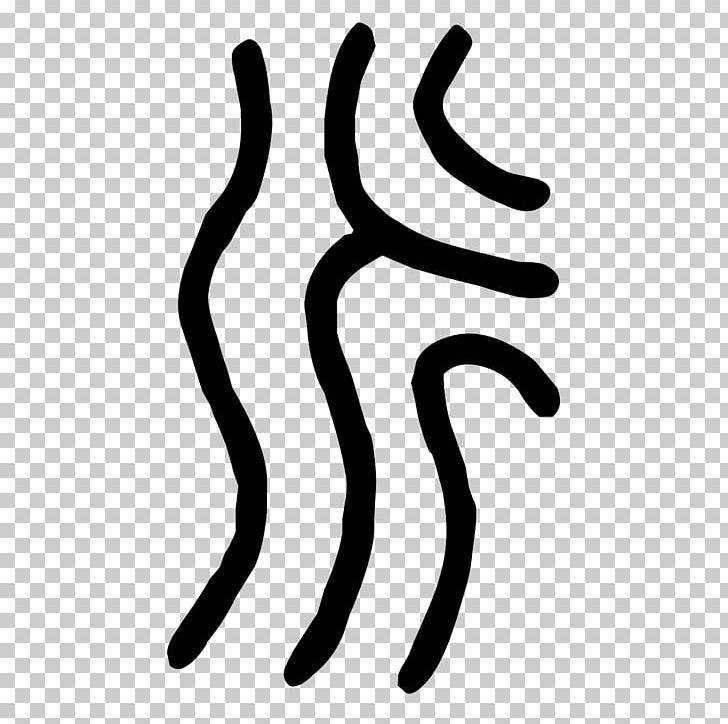 Thumb Line Point Organism PNG, Clipart, Art, Black And White, File, Finger, Hand Free PNG Download