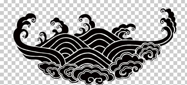 China Cloud Chinese New Year PNG, Clipart, Black, Black And White, Brand, China, Chinese Free PNG Download