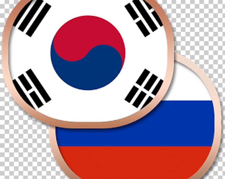 Seoul Flag Of South Korea Stock Photography PNG, Clipart, Area, Brand, Flag, Flag Of South Korea, Istock Free PNG Download