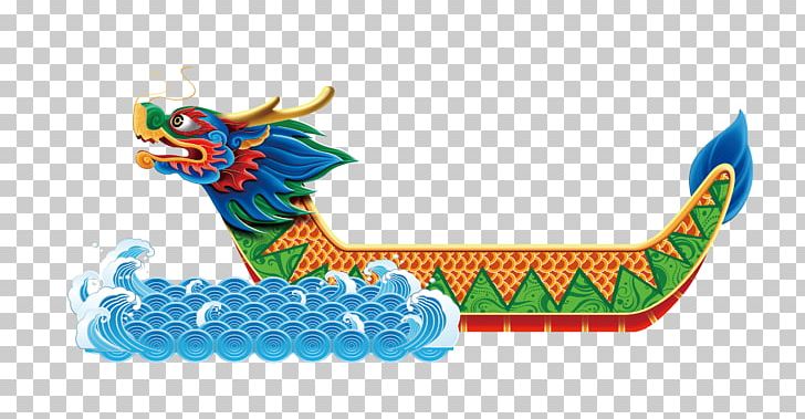 Zongzi Bateau-dragon Dragon Boat Festival Cartoon PNG, Clipart, Art, Balloon Cartoon, Bateaudragon, Boat, Cartoon Free PNG Download