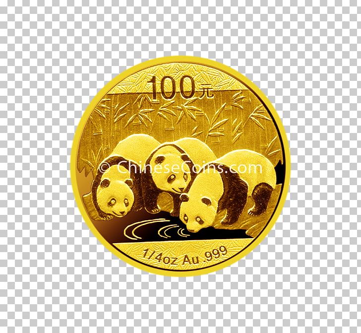Gold Silver Coin Aukro Yuan PNG, Clipart, Account, Aukro, Bank, Brand, Chinese Gold Free PNG Download