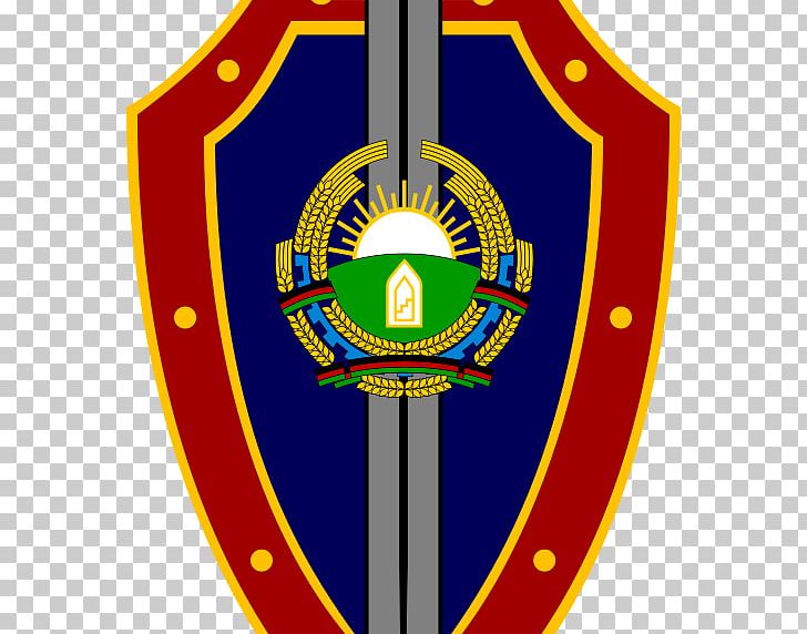Democratic Republic Of Afghanistan KHAD National Directorate Of Security PNG, Clipart,  Free PNG Download