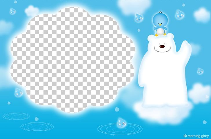 Photography Child PNG, Clipart, Arctic, Blue, Border, Border Frame, Borders Free PNG Download