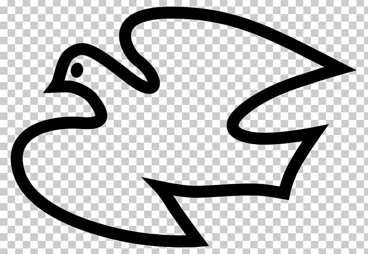 Columbidae Computer Icons PNG, Clipart, Area, Art, Black And White, Columbidae, Computer Icons Free PNG Download