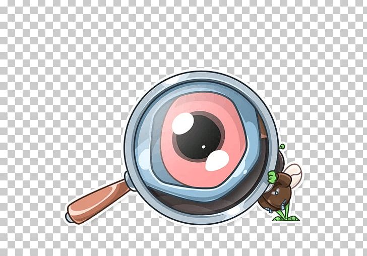Eye Circle PNG, Clipart, Animated Cartoon, Circle, Eye, People, Smile Free PNG Download