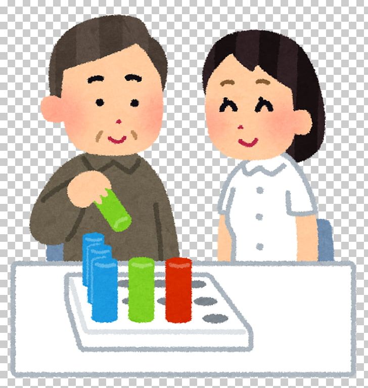 Occupational Therapist リハビリテーション Physiotherapist Occupational Therapy Physical Therapy PNG, Clipart, Boy, Caregiver, Child, Communication, Conversation Free PNG Download