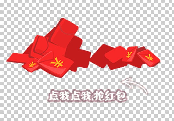 Red Envelope Chinese New Year Gratis PNG, Clipart, Brand, Chart, Chinese, Chinese New Year, Chinese Style Free PNG Download