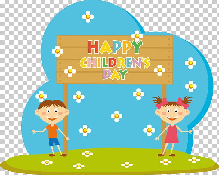 Cartoon Childrens Day PNG, Clipart, Adobe Illustrator, Ani, Area, Baby Toys, Child Free PNG Download