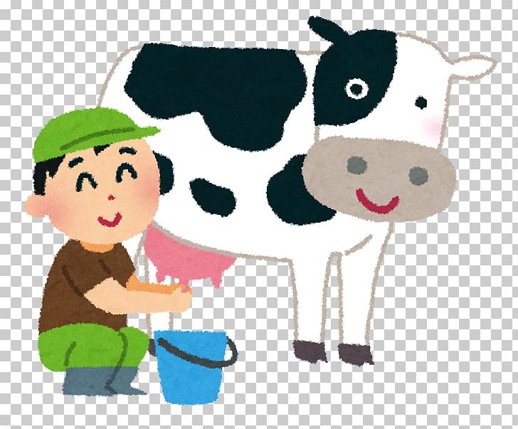 Cow's Milk Baka School Meal Goat PNG, Clipart,  Free PNG Download