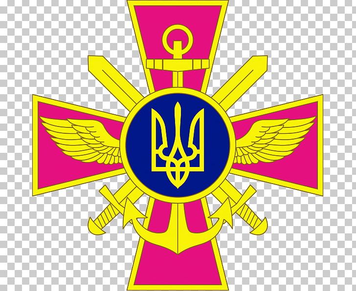 General Staff Of The Ukrainian Armed Forces Armed Forces Of Ukraine Ministry Of Defence Estado Mayor PNG, Clipart, Angkatan Bersenjata, Armed Forces, Armed Forces Of Ukraine, Army, Brand Free PNG Download
