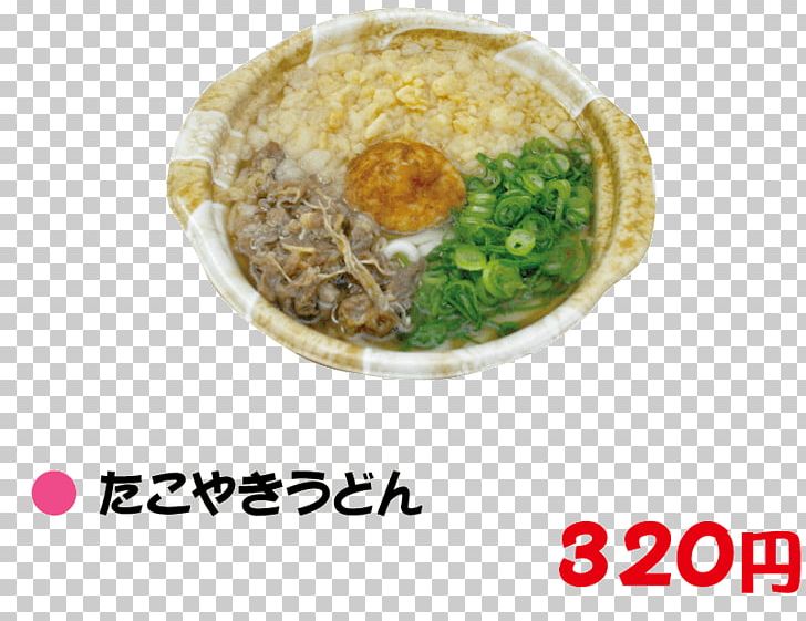 Takoyaki Udon Asian Cuisine Comfort Food PNG, Clipart, Asian Cuisine, Asian Food, Comfort Food, Cuisine, Dish Free PNG Download