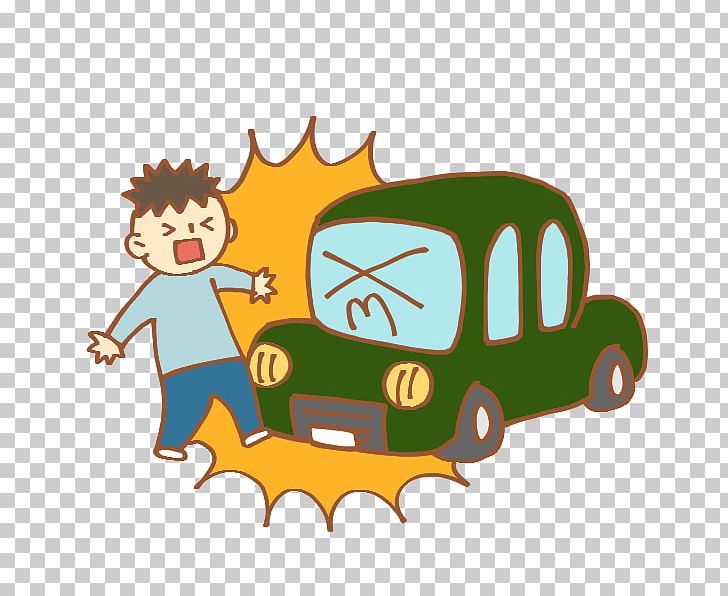 接骨院 Traffic Collision 鍼灸 Car Accident PNG, Clipart, Accident, Art, Car, Cartoon, Computer Wallpaper Free PNG Download