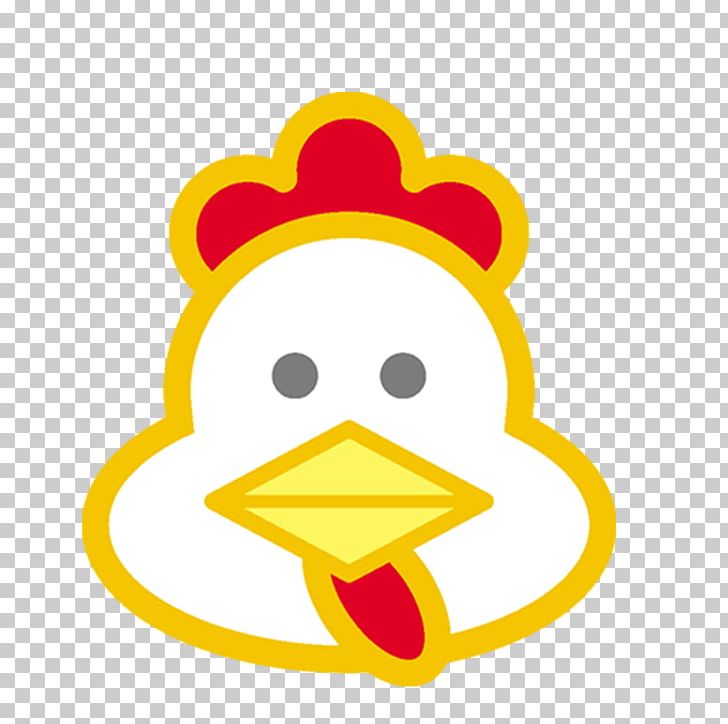 Chicken Cartoon Rooster PNG, Clipart, Area, Balloon Cartoon, Beak, Bird, Boy Cartoon Free PNG Download