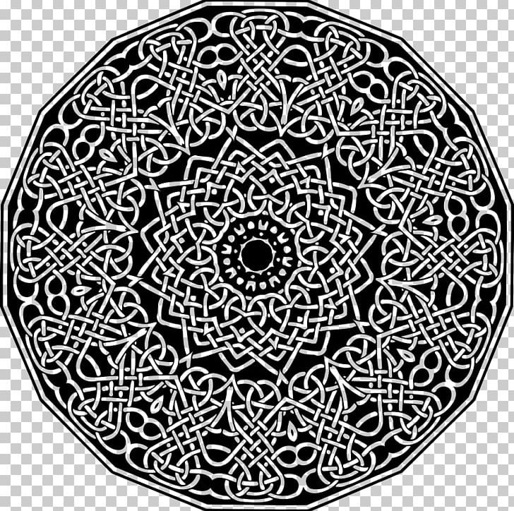 Ornament Black And White Pattern PNG, Clipart, Area, Art, Black And White, Circle, Decorative Arts Free PNG Download