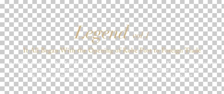 Logo Brand Font PNG, Clipart, Beige, Brand, Kobe Beef, Line, Logo Free PNG Download