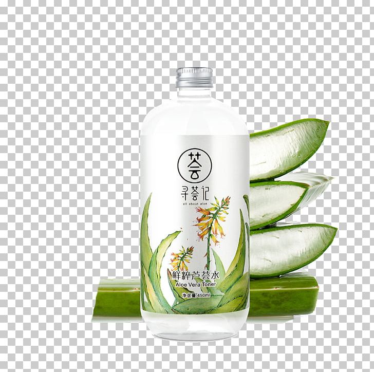 Aloe Vera Lotion Gel Toner Skin PNG, Clipart, Aloe, Aloe Vera, Cosmetics, Distilled Beverage, Gel Free PNG Download