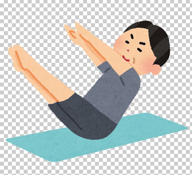 Yoga 大船渡市社会福祉協議会 Pilates 腹筋運動 Strength Training PNG, Clipart, Abdomen, Aerobic Exercise, Anaerobic Exercise, Arm, Balance Free PNG Download