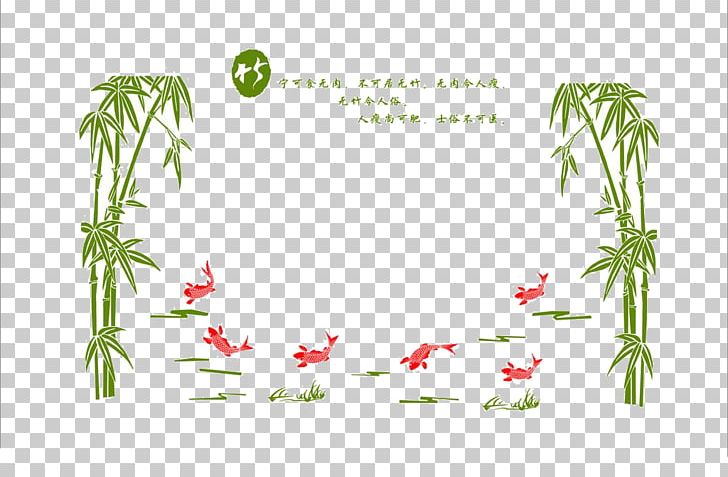 Bamboo Wall Landscape Painting PNG, Clipart, Background Green, Bamboo, Bambusa Oldhamii, Branch, Flor Free PNG Download