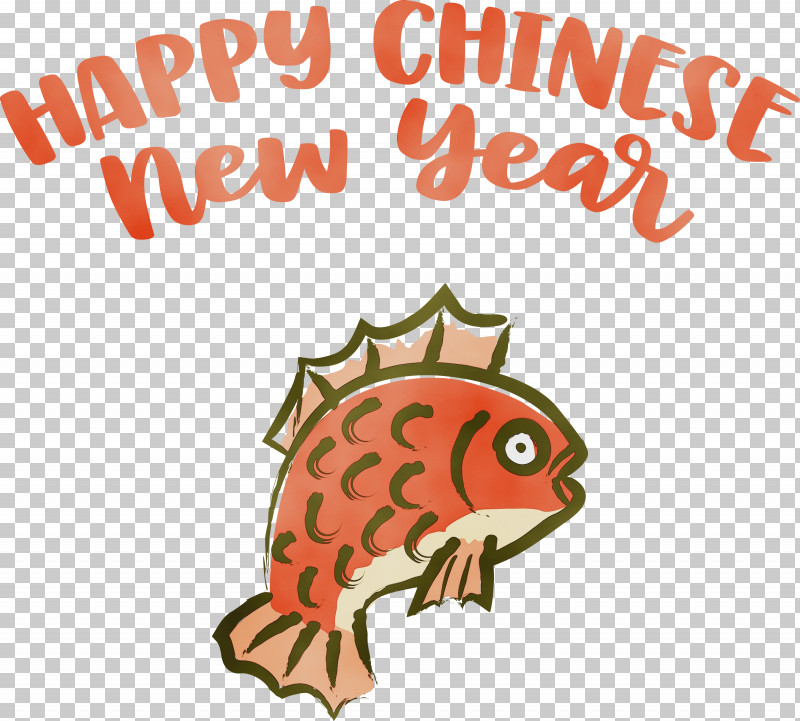 Cartoon Meter Fish Science Biology PNG, Clipart, Biology, Cartoon, Fish, Happy Chinese New Year, Happy New Year Free PNG Download