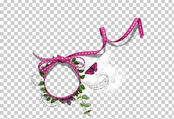 Marriage Wedding Invitation Mawdoo3 Bride PNG, Clipart, Arabic, Body Jewelry, Bride, Cooking, Eyewear Free PNG Download