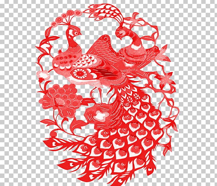 Chinese Paper Cutting Papercutting Peafowl Chinese Folk Art PNG, Clipart, Black And White, Chinese Art, Chinese New Year, Chinese Zodiac, Circle Free PNG Download