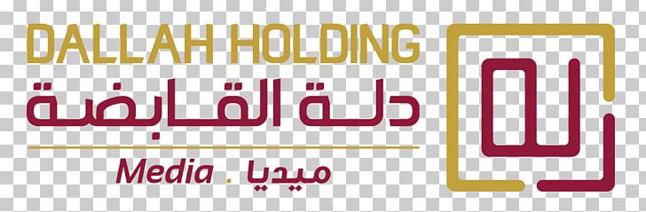 Dallah Group Dallah Holding Media Ezdan Holding Group Accounting PNG, Clipart, Accounting, Area, Brand, Chief Executive, Communication Free PNG Download