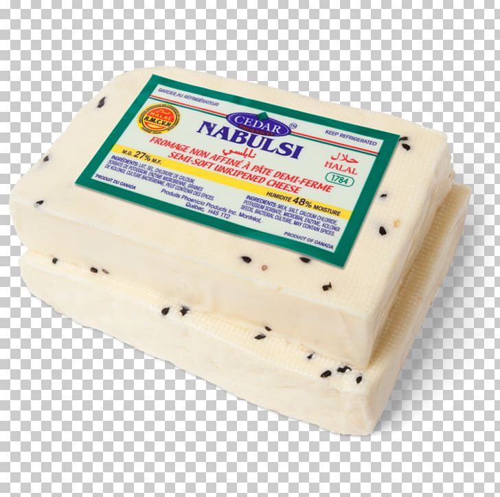 Lebanese Cuisine Milk Halloumi Kebab Cheese PNG, Clipart, Brie, Cheddar Cheese, Cheese, Cheese Curd, Cheese Ripening Free PNG Download