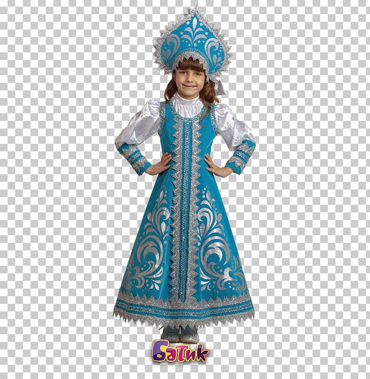 Snegurochka Costume Російський національний костюм Children's Clothing Ded Moroz PNG, Clipart,  Free PNG Download