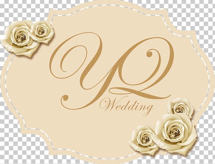 Marriage Logo Png Clipart Wedding Logo Clipart