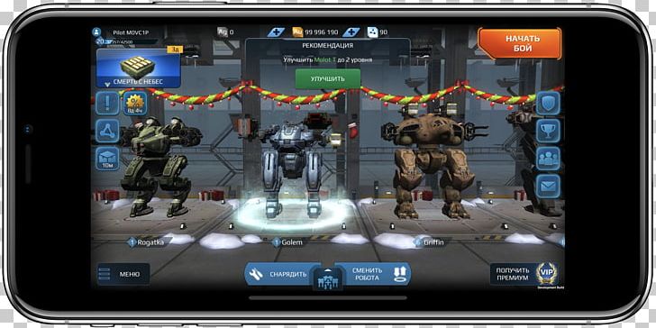 Handheld Devices War Robots Game IPhone X PNG, Clipart, App Store, Electronic Device, Electronics, Fruit Nut, Gadget Free PNG Download